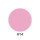 #14 Vibrant Pink – Strahlendes Neon-Pink
