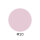 #20 Rosewood Nude – Edles Rosenholz-Nude