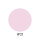 #21 Baby Pink – Zartes Babyrosa