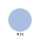 #38 Cornflower Blue – Softes Kornblumenblau