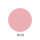 #02 Soft Babyrosa